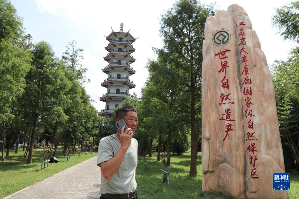 捕鱼娱乐网站